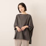 【機能するミニマル服】ポンチョTシャツ | ketty | 詳細画像17 