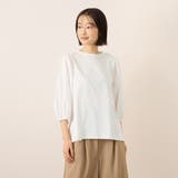 【機能するミニマル服】切替プルオーバー | ketty | 詳細画像3 
