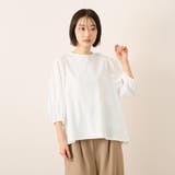 【機能するミニマル服】切替プルオーバー | ketty | 詳細画像4 