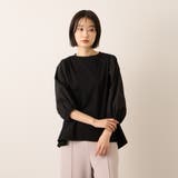 ブラック | 【機能するミニマル服】切替プルオーバー | ketty