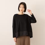 【機能するミニマル服】異素材プルオーバー | ketty | 詳細画像15 