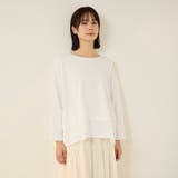 【機能するミニマル服】異素材プルオーバー | ketty | 詳細画像2 