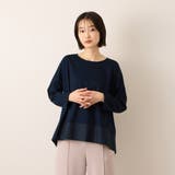 【機能するミニマル服】異素材プルオーバー | ketty | 詳細画像8 