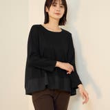 ブラック | 【機能するミニマル服】異素材プルオーバー | ketty