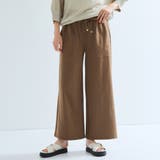ブラウン | CICA配合セミワイドイージーワイドパンツ≪セットアップ対応/洗濯機で洗える≫ | ketty