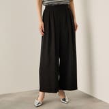 ブラック | ナシジストレッチ2タックワイドパンツ≪手洗い可能≫ | ketty