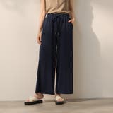 ネイビー | CICA配合サークルストレッチイージーワイドパンツ | ketty