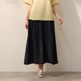 ネイビー | ナチュレッチコンフォートフレアパンツ | ketty