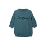 アーバンロゴ刺繍ニットプルオーバー≪手洗い可能≫ | ketty | 詳細画像10