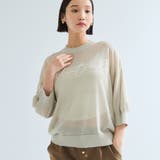 アーバンロゴ刺繍ニットプルオーバー≪手洗い可能≫ | ketty | 詳細画像5