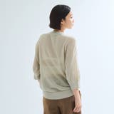 アーバンロゴ刺繍ニットプルオーバー≪手洗い可能≫ | ketty | 詳細画像6