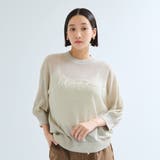 ベージュ | アーバンロゴ刺繍ニットプルオーバー≪手洗い可能≫ | ketty