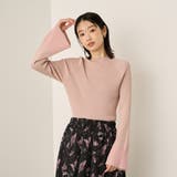 ピンク | シアースリーブリブニットプルオーバー≪手洗い可能≫ | ketty