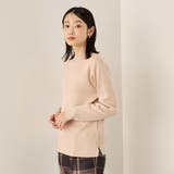 ベージュ | ハイネック総針ニットプルオーバー≪洗濯機で洗える≫ | ketty