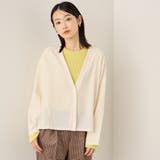 ≪日本製≫ ドライカルゼTEXカーディガン≪手洗い可能≫ | ketty | 詳細画像8