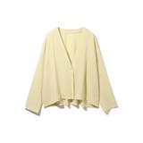 ≪日本製≫ ドライカルゼTEXカーディガン≪手洗い可能≫ | ketty | 詳細画像11