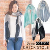 ストールレディーススカーフ春夏メンズ綿100%コットンブロックチェックキーズke… | KEYS | 詳細画像4