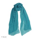 ペールブルー | ストールメンズレディース春夏無地スカーフキーズKeys-105 | KEYS 