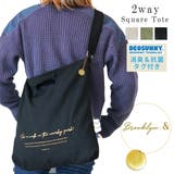 バッグ ショルダーバッグ チャーム付き 軽量 | KEYS | 詳細画像1