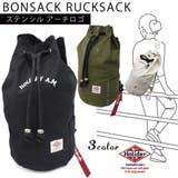 バッグ リュック メンズ | KEYS  | 詳細画像1 