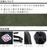 バッグ 巾着 きんちゃく | KEYS | 詳細画像4