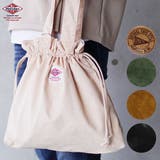 BEIGE | バッグ トートバッグ メンズ | KEYS