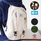 BEIGE | バッグ リュック デイパック | KEYS