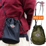 バッグ ショルダーバッグ 巾着 | KEYS  | 詳細画像1 