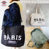 バッグ ショルダーバッグ トートバッグ | KEYS  | 詳細画像1 