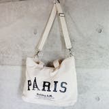 バッグ ショルダーバッグ トートバッグ | KEYS  | 詳細画像5 