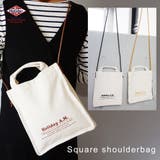 バッグ ショルダーバッグ スクエア | KEYS  | 詳細画像1 