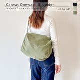 バッグ ショルダーバッグ レディース | KEYS | 詳細画像1