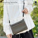 KHAKI | バッグ ショルダーバッグ スマホショルダーバッグ スマホポーチ | KEYS