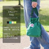 バッグ ショルダーバッグ 巾着 | KEYS | 詳細画像1