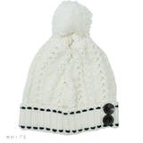 ホワイト | 帽子メンズニット帽秋冬ボンボンニットキャップワッチレディースケーブルキーズKey… | KEYS 