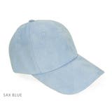 ブルー | 帽子メンズキャップシンプル野球帽レディースローキャップフェイクスウェード無地キー… | KEYS 