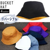 帽子 バケットハット ハット | KEYS | 詳細画像1