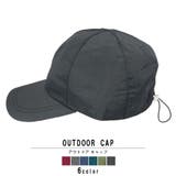 キャップ アウトドア ドローコード調節 メンズ レディース 帽子 | KEYS  | 詳細画像1 