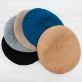 帽子 ベレー帽 ベレー ニット  レディース メンズ 秋冬  | KEYS  | 詳細画像2 