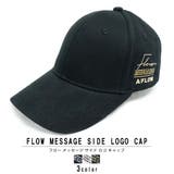 キャップ レディース メンズ 帽子 シリコンプリント Aiming Flow | KEYS | 詳細画像1