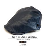 帽子 ハンチング ハンチング帽 | KEYS | 詳細画像1 