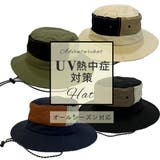 帽子 ハット HAT | KEYS | 詳細画像2