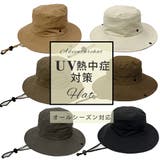 帽子 ハット HAT バケットハット メンズ レディース | KEYS | 詳細画像2