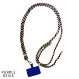 PURPLE BEIGE | スマホショルダーストラップ アクセサリー | KEYS 