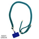 NAVY GREEN | スマホ ショルダー ストラップ 紐 スマホロープ | KEYS 