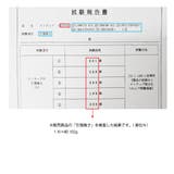 スマホハンドストラップ スマホストラップ | KEYS | 詳細画像11