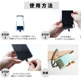 スマホハンドストラップ スマホストラップ | KEYS | 詳細画像8