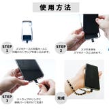 スマホ ハンド ストラップ チェーン アクセサリー | KEYS | 詳細画像6