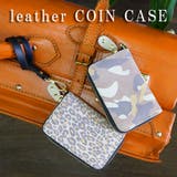 財布小銭入れコインケースメンズレディースレザー本革ヒョウ柄迷彩柄ストラップ付きK… | KEYS | 詳細画像1
