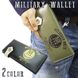 財布長財布メンズ財布人気ミリタリーターポリンウォレットチェーン付きレディースKe… | KEYS | 詳細画像1 